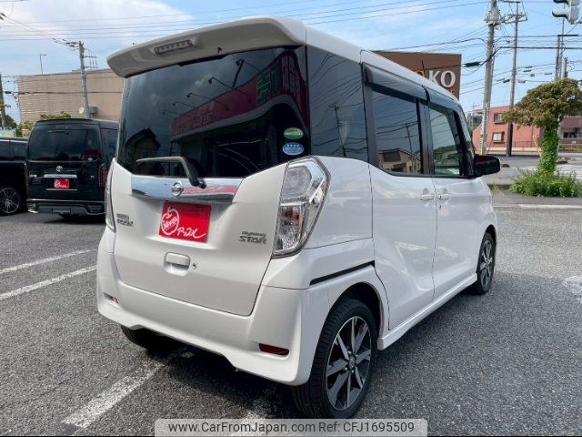 nissan dayz-roox 2017 CFJ1695509 image 2
