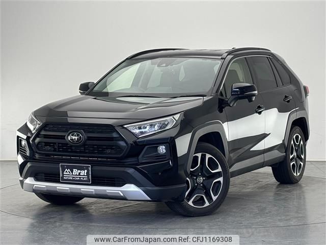 toyota rav4 2019 -TOYOTA--RAV4 6BA-MXAA54--MXAA54-2016413---TOYOTA--RAV4 6BA-MXAA54--MXAA54-2016413- image 1