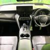 toyota harrier-hybrid 2021 CFJ1573249 image 2