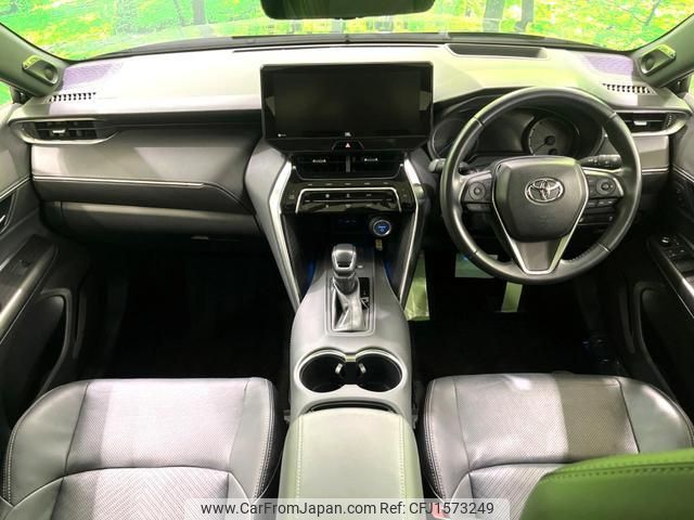 toyota harrier-hybrid 2021 CFJ1573249 image 2