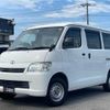 toyota townace-van 2015 quick_quick_S402M_S402M-0050751 image 8