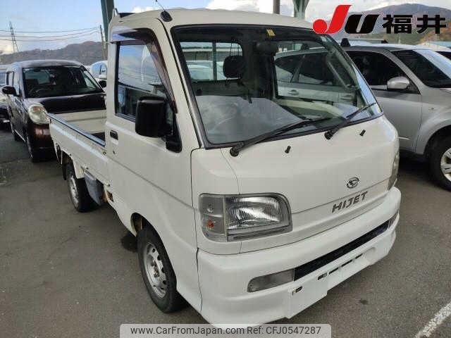 daihatsu hijet-truck 2004 -DAIHATSU--Hijet Truck S210P--0271918---DAIHATSU--Hijet Truck S210P--0271918- image 1