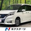 nissan serena 2019 -NISSAN--Serena DAA-HFC27--HFC27-042454---NISSAN--Serena DAA-HFC27--HFC27-042454- image 1