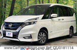 nissan serena 2019 -NISSAN--Serena DAA-HFC27--HFC27-042454---NISSAN--Serena DAA-HFC27--HFC27-042454-