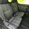 toyota voxy 2018 quick_quick_DBA-ZRR80W_ZRR80-0470405 image 5