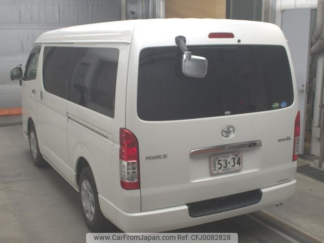 toyota hiace-van 2014 -TOYOTA--Hiace Van TRH211K-8005333---TOYOTA--Hiace Van TRH211K-8005333- image 2