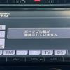 toyota harrier 2014 -TOYOTA--Harrier DBA-ZSU60W--ZSU60-0021734---TOYOTA--Harrier DBA-ZSU60W--ZSU60-0021734- image 22