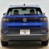 volkswagen volkswagen-others 2023 -VOLKSWAGEN--VW ID.4 ZAA-E2EBJ--WVGZZZE27PE080000---VOLKSWAGEN--VW ID.4 ZAA-E2EBJ--WVGZZZE27PE080000- image 13