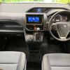 toyota noah 2014 -TOYOTA--Noah DBA-ZRR80G--ZRR80-0006218---TOYOTA--Noah DBA-ZRR80G--ZRR80-0006218- image 2