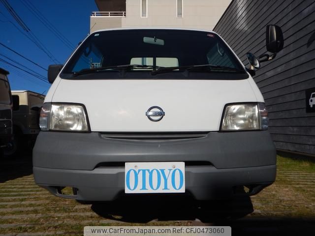 nissan vanette-truck 2015 GOO_NET_EXCHANGE_0601132A30241121W001 image 2