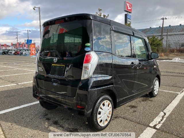 nissan dayz-roox 2018 -NISSAN 【名変中 】--DAYZ Roox B21A--0387123---NISSAN 【名変中 】--DAYZ Roox B21A--0387123- image 2