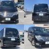 nissan serena 2014 quick_quick_DAA-HFC26_HFC26-216942 image 6