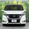 nissan serena 2018 -NISSAN--Serena DAA-GFC27--GFC27-071897---NISSAN--Serena DAA-GFC27--GFC27-071897- image 15