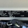 suzuki hustler 2017 -SUZUKI--Hustler DAA-MR41S--MR41S-241697---SUZUKI--Hustler DAA-MR41S--MR41S-241697- image 31