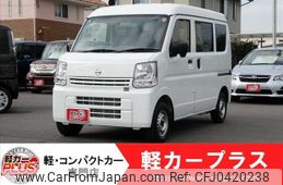 nissan clipper-van 2023 -NISSAN--Clipper Van 5BD-DR17V--DR17V-652***---NISSAN--Clipper Van 5BD-DR17V--DR17V-652***-