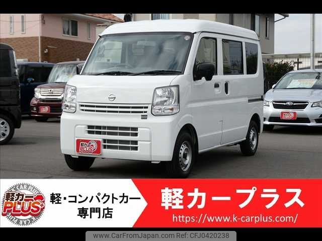 nissan clipper-van 2023 -NISSAN--Clipper Van 5BD-DR17V--DR17V-652***---NISSAN--Clipper Van 5BD-DR17V--DR17V-652***- image 1