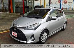 toyota vitz 2015 -TOYOTA--Vitz DBA-NCP131--NCP131-2024171---TOYOTA--Vitz DBA-NCP131--NCP131-2024171-