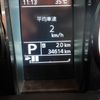 suzuki jimny 2018 23411804 image 18