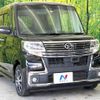 daihatsu tanto 2016 quick_quick_LA600S_LA600S-0428994 image 17