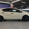 toyota aqua 2020 CFJ1585546 image 8