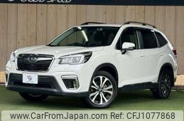 subaru forester 2018 -SUBARU--Forester 5BA-SK9--SK9-005210---SUBARU--Forester 5BA-SK9--SK9-005210-