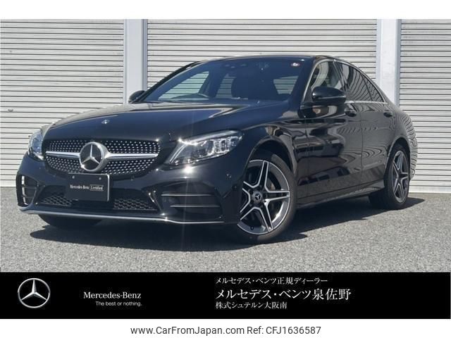 mercedes-benz c-class 2020 CFJ1636587 image 1