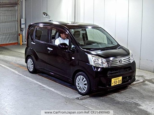daihatsu move 2017 -DAIHATSU 【姫路 591あ5000】--Move LA150S-1065864---DAIHATSU 【姫路 591あ5000】--Move LA150S-1065864- image 1