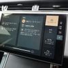 land-rover range-rover-evoque 2023 GOO_JP_965025052009620022005 image 54