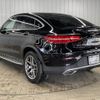 mercedes-benz glc-class 2018 -MERCEDES-BENZ--Benz GLC LDA-253305C--WDC2533052F443446---MERCEDES-BENZ--Benz GLC LDA-253305C--WDC2533052F443446- image 17