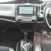 toyota corolla-fielder 2014 -TOYOTA--Corolla Fielder DAA-NKE165G--NKE165G-7046854---TOYOTA--Corolla Fielder DAA-NKE165G--NKE165G-7046854- image 14