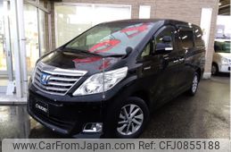 toyota alphard 2012 -TOYOTA--Alphard DAA-ATH20W--ATH20-8021649---TOYOTA--Alphard DAA-ATH20W--ATH20-8021649-