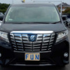 toyota alphard 2015 CFJ00200002 image 1