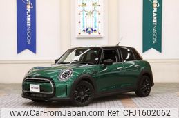 mini mini-others 2022 CFJ1602062