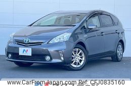 toyota prius-α 2013 quick_quick_ZVW40W_ZVW40-3086465