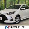 toyota yaris 2023 -TOYOTA--Yaris 5BA-KSP210--KSP210-0088074---TOYOTA--Yaris 5BA-KSP210--KSP210-0088074- image 1