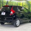 honda fit 2018 -HONDA--Fit DBA-GK4--GK4-1307627---HONDA--Fit DBA-GK4--GK4-1307627- image 18