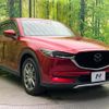 mazda cx-5 2020 quick_quick_KF2P_KF2P-404509 image 16