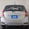 nissan note 2019 -NISSAN--Note DAA-HE12--HE12-265870---NISSAN--Note DAA-HE12--HE12-265870- image 2