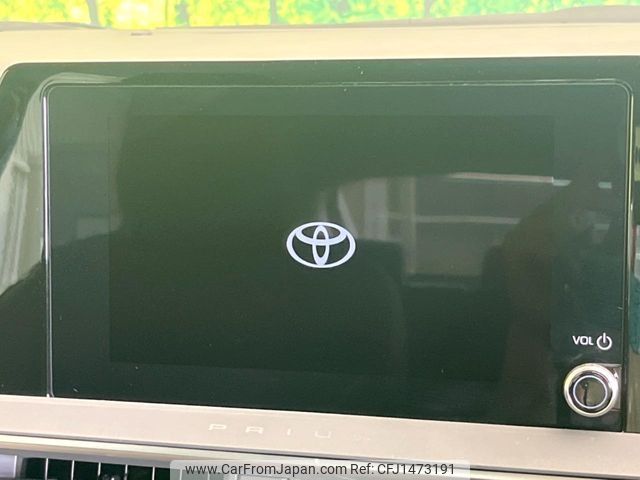 toyota prius 2023 -TOYOTA--Prius 6AA-MXWH60--MXWH60-4010455---TOYOTA--Prius 6AA-MXWH60--MXWH60-4010455- image 2