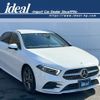 mercedes-benz a-class 2018 -MERCEDES-BENZ--Benz A Class 5BA-177084--WDD1770842J061608---MERCEDES-BENZ--Benz A Class 5BA-177084--WDD1770842J061608- image 2