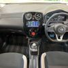 nissan note 2016 -NISSAN--Note DAA-HE12--HE12-000184---NISSAN--Note DAA-HE12--HE12-000184- image 2