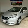 nissan note 2020 quick_quick_HE12_HE12-409518 image 8