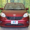 toyota passo 2017 -TOYOTA--Passo DBA-M700A--M700A-0085491---TOYOTA--Passo DBA-M700A--M700A-0085491- image 16