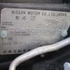 nissan cube 2009 250425113328 image 22