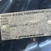 toyota ist 2002 CFJ1776087 image 21
