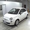 fiat 500 2014 -FIAT 【岡山 543ろ】--Fiat 500 31212-ZFA3120000J115183---FIAT 【岡山 543ろ】--Fiat 500 31212-ZFA3120000J115183- image 5