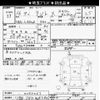 daihatsu tanto 2004 -DAIHATSU 【川越 580ﾇ8986】--Tanto L350S-0062037---DAIHATSU 【川越 580ﾇ8986】--Tanto L350S-0062037- image 3