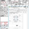 nissan roox 2021 quick_quick_B44A_B44A-0062010 image 21