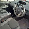 toyota prius-α 2015 -TOYOTA--Prius α DAA-ZVW41W--ZVW41-3378191---TOYOTA--Prius α DAA-ZVW41W--ZVW41-3378191- image 20