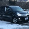 toyota passo 2015 -TOYOTA 【室蘭 532ﾌ999】--Passo KGC35--0038868---TOYOTA 【室蘭 532ﾌ999】--Passo KGC35--0038868- image 5